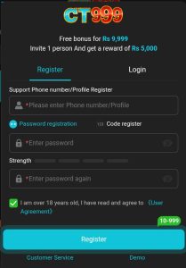 CT999 Game App