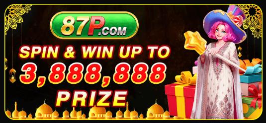 87P Game Download