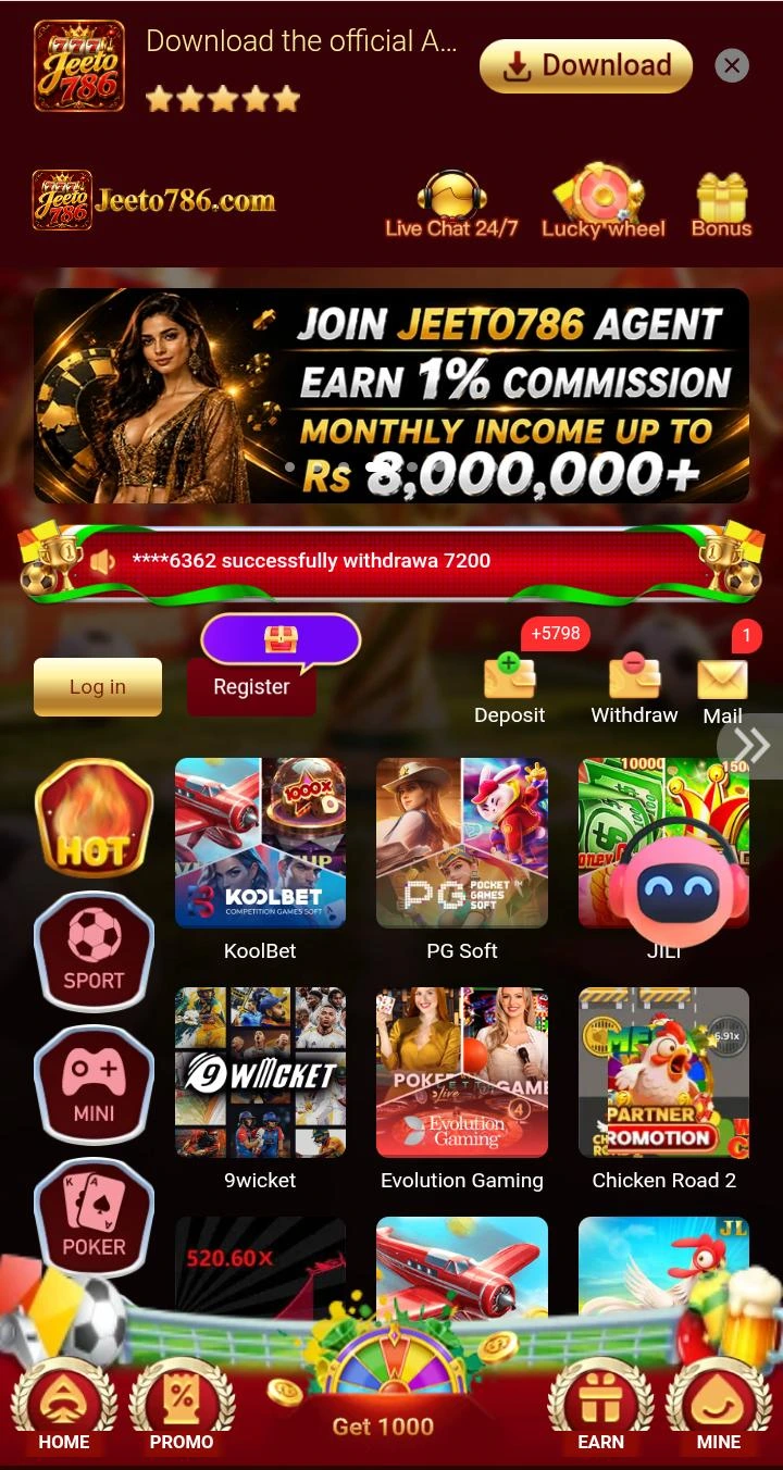 WG88 Game APK