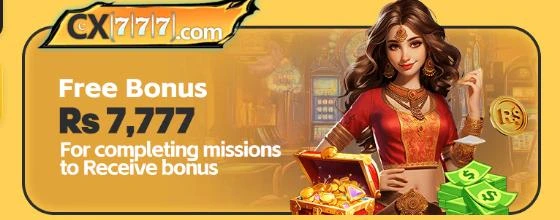 CX777 Game APK