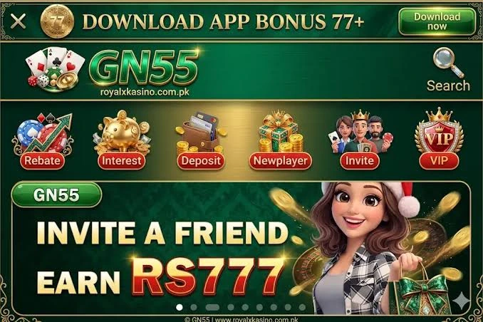 GN55 Game Download